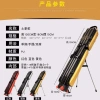Túi Đựng Cần Câu Đa Năng 1.25L - Ba Lớp, Hai Vai, Dụng Cụ Câu Cá Tiện Lợi, Giá Ưu Đãi 825.741₫ 6