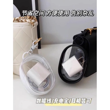 Túi đựng cáp sạc và tai nghe T&T114, gọn gàng có móc treo, tiện dụng cho di động 3