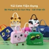 Túi Đựng Cơm Giữ Nhiệt Mini Thú Dễ Thương Bé Đi Học - Chống Thấm Nhỏ Gọn Tiện Lợi