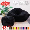 Túi đựng đậu sọc Flannel phong cách đơn giản cho Sofa, đa size S-M-L-XL, giá ưu đãi 101.520₫