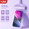 Túi đựng điện thoại Ylike chống thấm nước, màn hình cảm ứng, du lịch - chỉ 69.000₫ 3