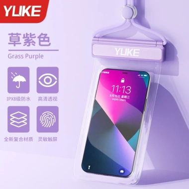 Túi đựng điện thoại Ylike chống thấm nước, màn hình cảm ứng, du lịch - chỉ 69.000₫