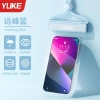 Túi đựng điện thoại Ylike chống thấm nước, màn hình cảm ứng, du lịch - chỉ 69.000₫ 6