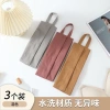 Túi đựng đồ lót du lịch, chống thấm, vali đựng lót & tất - 89.794₫ 5