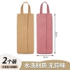 Túi đựng đồ lót du lịch, chống thấm, vali đựng lót & tất - 89.794₫ 6