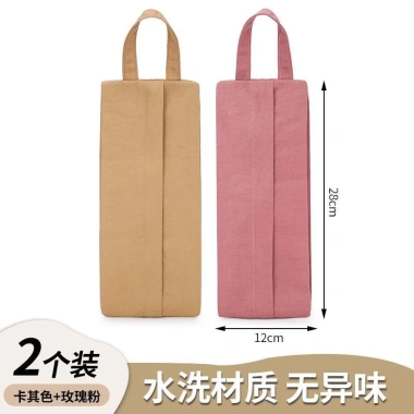 Túi đựng đồ lót du lịch, chống thấm, vali đựng lót & tất - 89.794₫