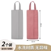 Túi đựng đồ lót du lịch, chống thấm, vali đựng lót & tất - 89.794₫ 7