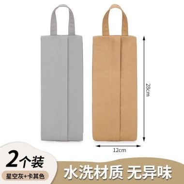 Túi đựng đồ lót du lịch, chống thấm, vali đựng lót & tất - 89.794₫