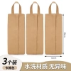 Túi đựng đồ lót du lịch, chống thấm, vali đựng lót & tất - 89.794₫ 9