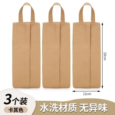 Túi đựng đồ lót du lịch, chống thấm, vali đựng lót & tất - 89.794₫