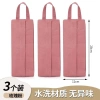Túi đựng đồ lót du lịch, chống thấm, vali đựng lót & tất - 89.794₫ 10