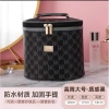 Túi đựng đồ makeup xinh xắn, nhỏ gọn, hàng sẵn - giá ưu đãi 189.050 VND 6