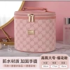 Túi đựng đồ makeup xinh xắn, nhỏ gọn, hàng sẵn - giá ưu đãi 189.050 VND 8