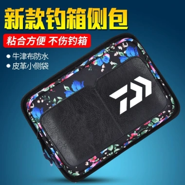 Túi Đựng Dụng Cụ Câu Cá Chống Thấm Nước Phong Cách Mới Giá Ưu Đãi 121.040 VND 2