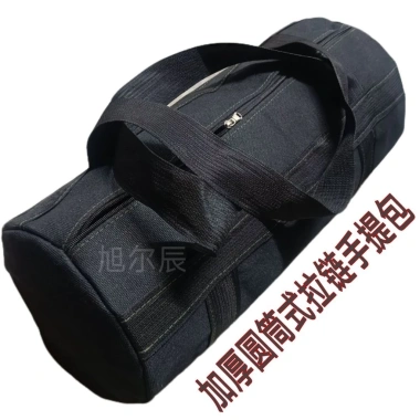 Túi Đựng Dụng Cụ Vải Dày Đa Năng cho Thợ Điện và Xe Ô Tô Tự Động Bảo Quản Bền 2