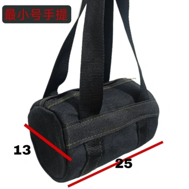 Túi Đựng Dụng Cụ Vải Dày Đa Năng cho Thợ Điện và Xe Ô Tô Tự Động Bảo Quản Bền 7