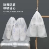 Túi Đựng Giày Dép Dây Rút Du Lịch - Bảo Quản Chống Bụi Bẩn, Giá Ưu Đãi 9.000đ 2