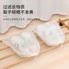 Túi Đựng Giày Dép Dây Rút Du Lịch - Bảo Quản Chống Bụi Bẩn, Giá Ưu Đãi 9.000đ 3