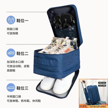 Túi Đựng Giày Dép Du Lịch Sang Trọng, Tiện Lợi, Giá Ưu Đãi 68.900 VND - Chỉ 83.369 VND 7