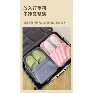Túi Đựng Giày Du Lịch Nữ Twill Bảo Quản Hộp Giày Chèn Xe Đẩy Giá Ưu Đãi 82.064 VND