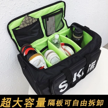 Túi đựng giày thể thao đa năng siêu lớn - Xách tiện cho bóng rổ, tập gym, du lịch ngắn, nam và nữ - Giá ưu đãi 404.933₫ 4
