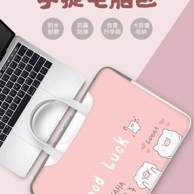 Túi Đựng Laptop Chống Sốc, Chống Thấm Nước cho iPad & Laptop 12‑16, Giá 236.520₫ 6