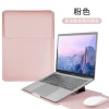 Túi đựng Laptop QINQ 11-16 inch Siêu Mỏng Đa Chức Năng Ưu Đãi 225.328 VND 10