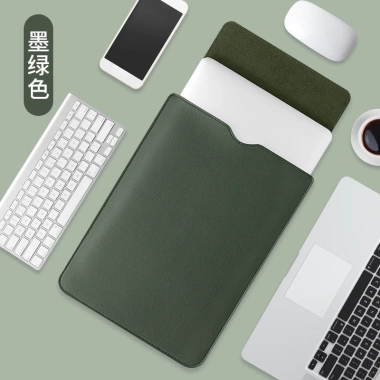 Túi đựng MacBook da PU QINQ 13-16 inch, bảo vệ hoàn hảo, giá 88.694 VND