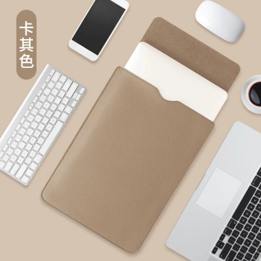 Túi đựng MacBook da PU QINQ 13-16 inch, bảo vệ hoàn hảo, giá 88.694 VND