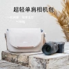 Túi đựng máy ảnh XICXI Canon R50, Fuji XM5/XT50, Sony ZV-E10, Nikon Z30 - 258.000 VND 10