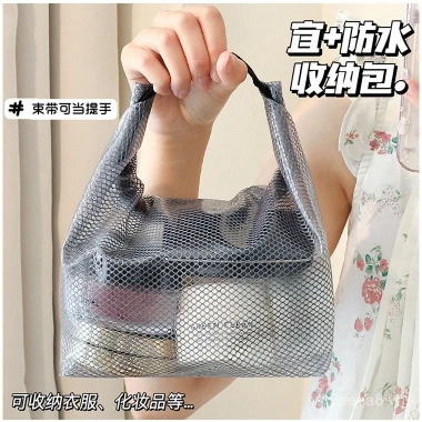 Túi đựng mỹ phẩm lớn có nút bấm - Sắp xếp đồ cá nhân gọn gàng, giảm giá 28.999