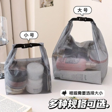 Túi đựng mỹ phẩm lớn có nút bấm - Sắp xếp đồ cá nhân gọn gàng, giảm giá 28.999