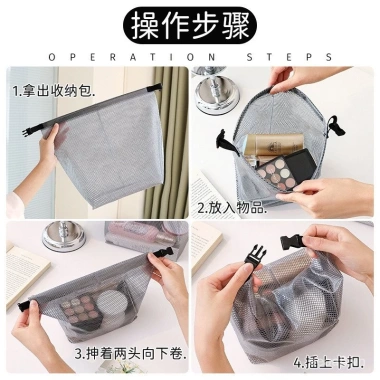 Túi đựng mỹ phẩm lớn có nút bấm - Sắp xếp đồ cá nhân gọn gàng, giảm giá 28.999