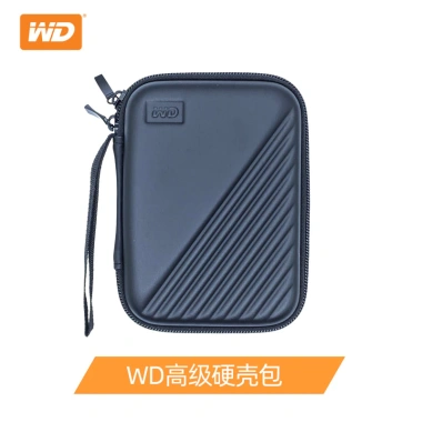 Túi đựng ổ cứng WD vỏ cứng hộ chiếu - Chống sốc, bảo vệ an toàn, giá 180.618 VND