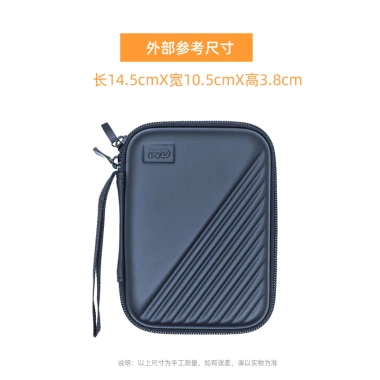 Túi đựng ổ cứng WD vỏ cứng hộ chiếu - Chống sốc, bảo vệ an toàn, giá 180.618 VND 4