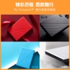 Túi đựng ổ cứng WD vỏ cứng hộ chiếu - Chống sốc, bảo vệ an toàn, giá 180.618 VND 5