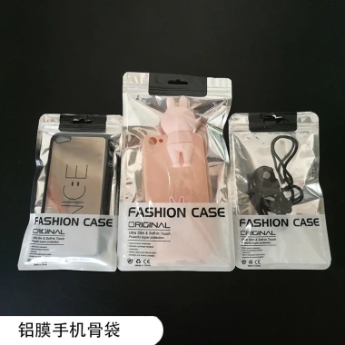 Túi đựng ốp điện thoại có khóa kéo, chống thấm nước, thẩm mỹ, zip bạc đẹp 8 Túi đựng ốp điện thoại có khóa kéo, chống thấm nước, thẩm mỹ, zip bạc đẹp 8