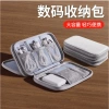 Túi đựng phụ kiện đa năng 2 ngăn chống sốc - Hộp dây sạc, tai nghe, chỉ 65.000 VND