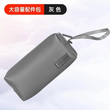 Túi đựng phụ kiện laptop và đồ di động – chống thấm nước, chống sương mù, tay cầm di động, phù hợp cho chuột, USB, ổ cứng – 121.660 VND