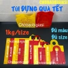 Túi Đựng Quà Tết 1kg PE Bóng Dẻo Dai, Dây Đặn Chắc, Đa Màu Đa Size - Giá 57.979₫