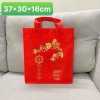 Túi Đựng Quà Tết Chúc Mừng Năm Mới - Vải Không Dệt Giá Xưởng, Thùng Bia, 100k 10