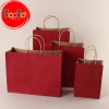 Túi đựng quà Tết và mỹ phẩm sang trọng size to 26x12x33cm/21x11x27cm - Giá 4.750₫ 4
