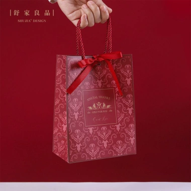Túi đựng quà Tết và mỹ phẩm sang trọng size to 26x12x33cm/21x11x27cm - Giá 4.750₫ 6 Túi đựng quà Tết và mỹ phẩm sang trọng size to 26x12x33cm/21x11x27cm - Giá 4.750₫ 6