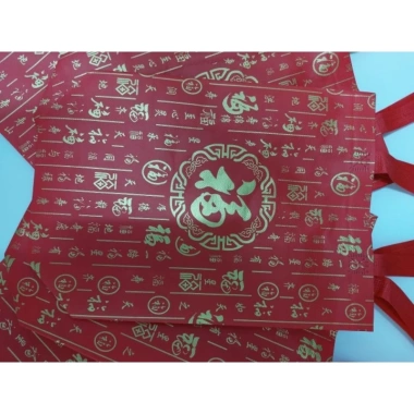 Túi đựng quà Tết vải không dệt lốc 5 cái - 50.000đ, chất bền, thiết kế sang trọng