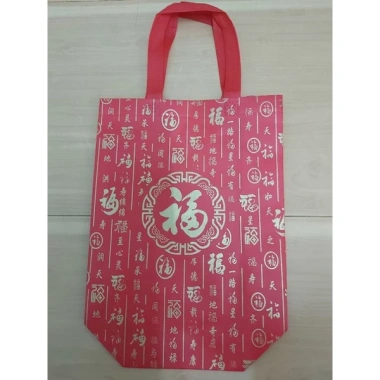 Túi đựng quà Tết vải không dệt lốc 5 cái - 50.000đ, chất bền, thiết kế sang trọng