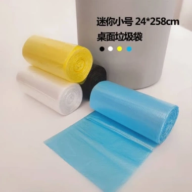 Túi đựng rác dùng một lần tiện lợi cho thùng rác để bàn - Giá chỉ 63.800₫