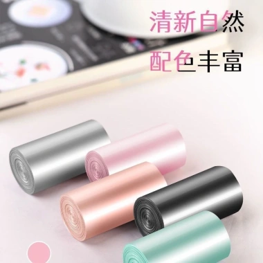 Túi đựng rác ô tô mini, treo thùng rác chống rò rỉ, dùng một lần, xe, văn phòng, du lịch 7 Túi đựng rác ô tô mini, treo thùng rác chống rò rỉ, dùng một lần, xe, văn phòng, du lịch 7