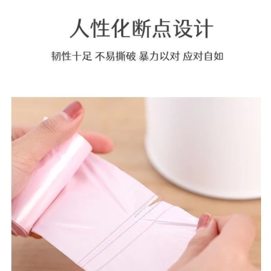 Túi đựng rác ô tô mini, treo thùng rác chống rò rỉ, dùng một lần, xe, văn phòng, du lịch 9 Túi đựng rác ô tô mini, treo thùng rác chống rò rỉ, dùng một lần, xe, văn phòng, du lịch 9