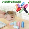Túi đựng rác ô tô mini, treo thùng rác chống rò rỉ, dùng một lần, xe, văn phòng, du lịch 10