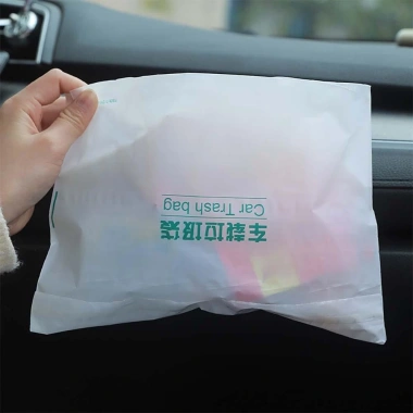 Túi đựng rác ô tô tự đứng dùng một lần tự dính đồ nội thất giá 53.000₫ 2